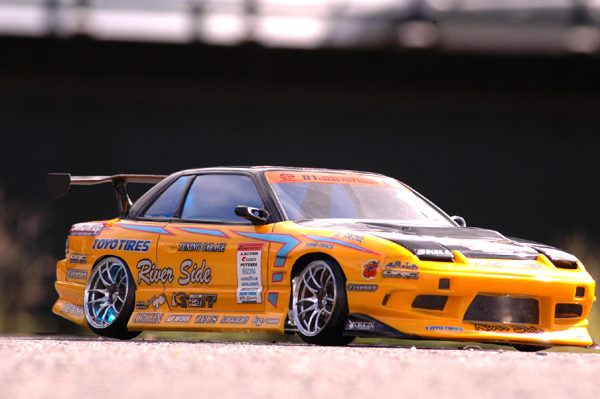 Nissan 240sx history #10