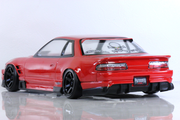 Nissan silvia s13 history