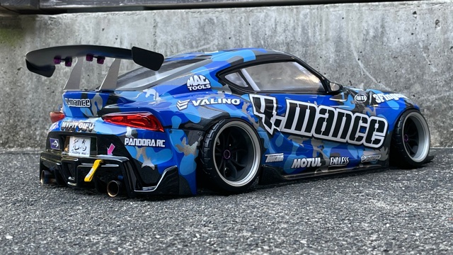 マコトさま専用 A90スープラ -https://www.madarakis.gr