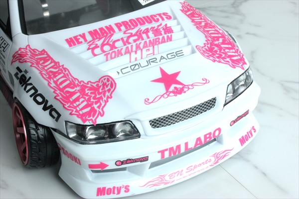 パンドラ　ワンビア 240SX ワンビア｜ORIGIN Labo. [PAB-3163] | PANDORA RC