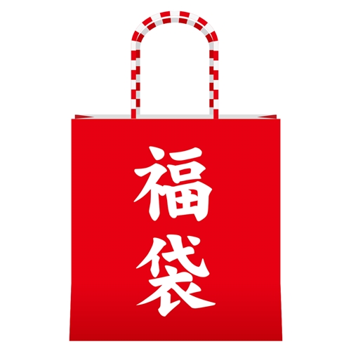注意！オランダ式オークション、Heart FM福袋ならぬ、福箱！ 2023年 福袋 一部ご紹介 | へら鮒＆拳闘通信のブログ