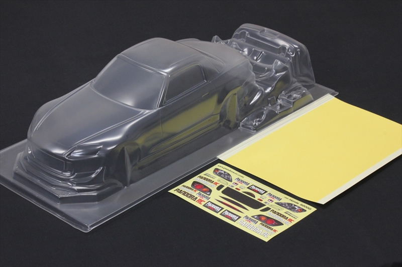 honda-s2000-bls-light-04_600x.