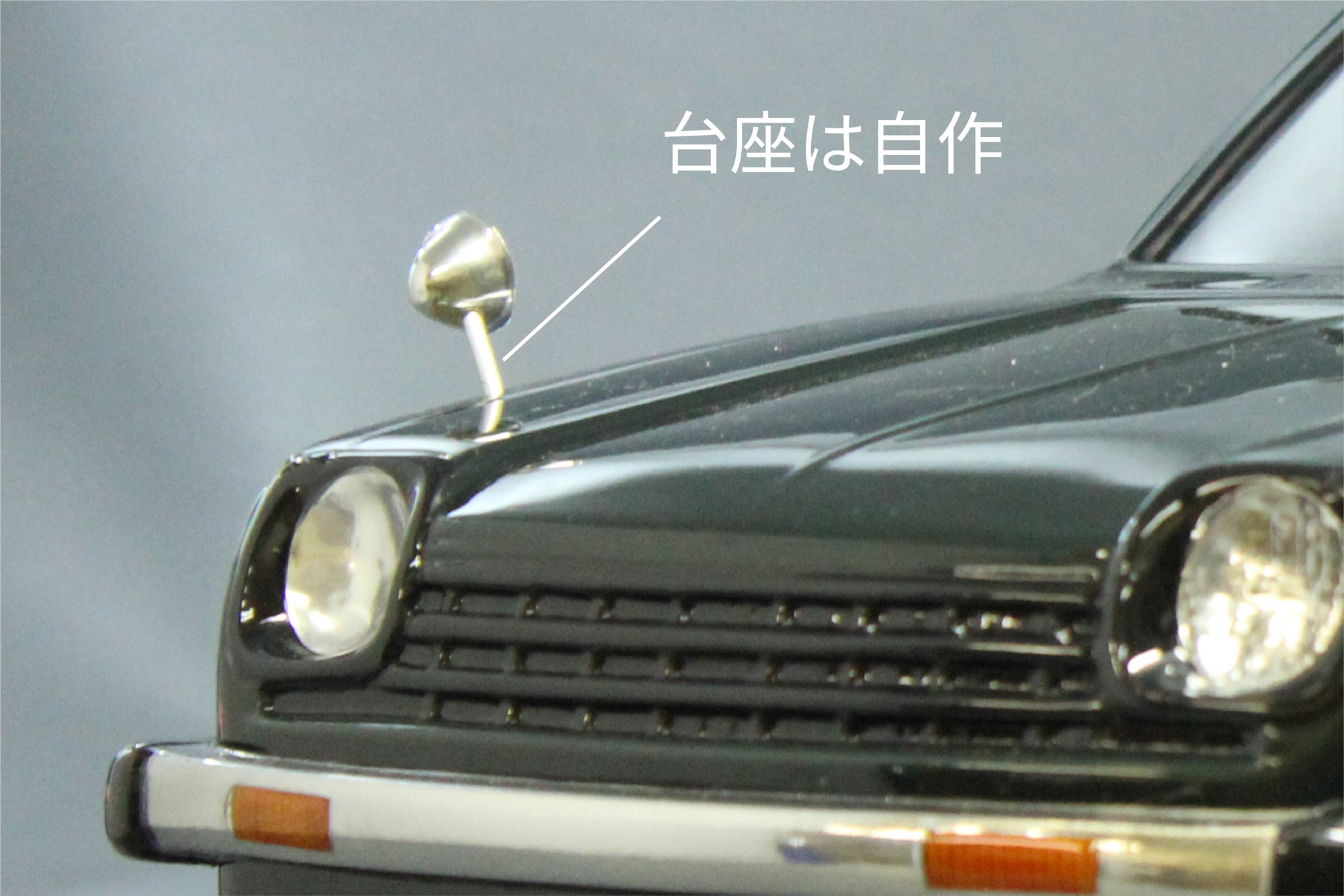 カットライン解説】Toyota スターレットKP61前期 N2仕様