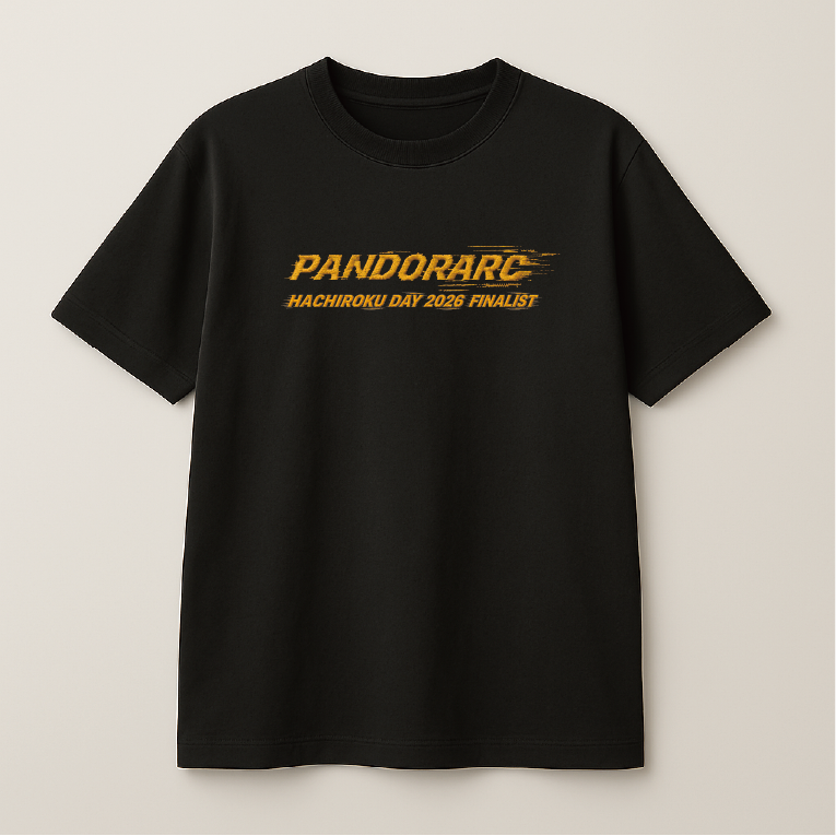 FINALIST限定Tシャツ — PANDORARC HACHIROKU DAY 2026 FINALIST