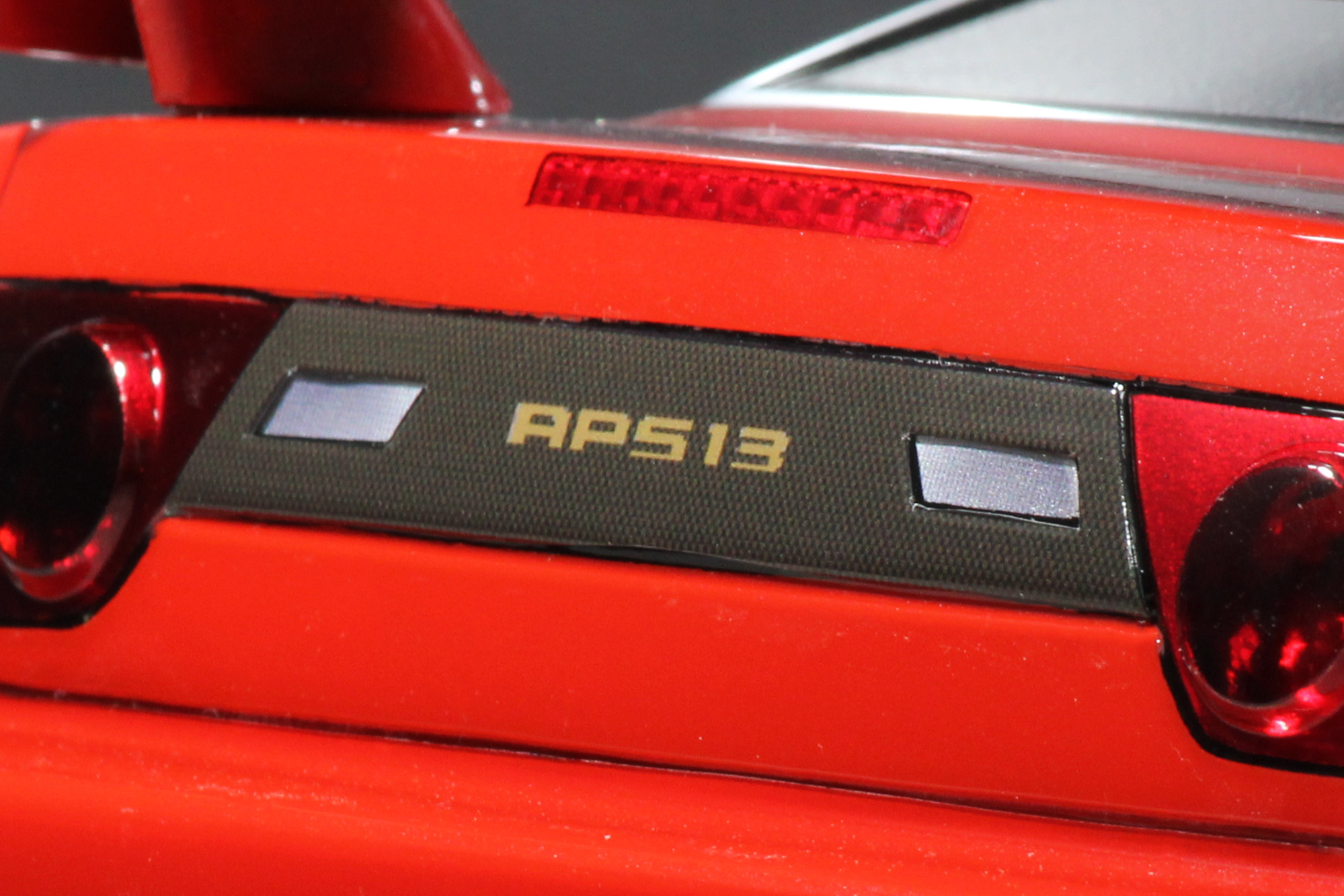 RPS13 180SX 後期 / 東北仕様