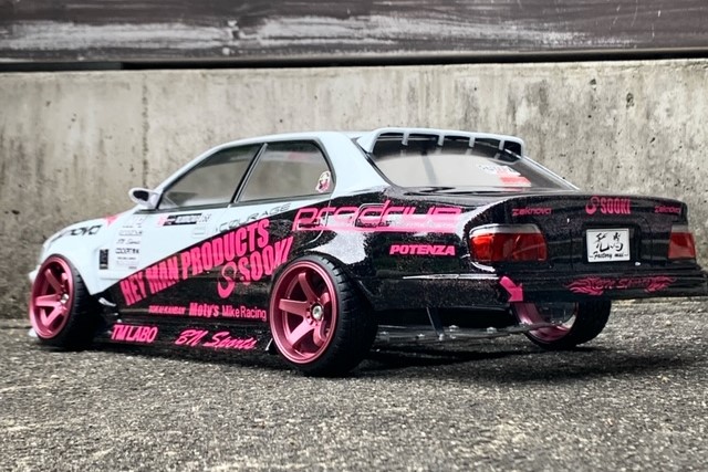 Toyota｜チェイサーJZX100｜BN-Sports [PAB-3197] | PANDORA RC