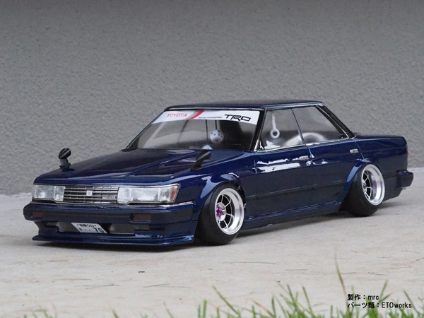 Toyota｜マークⅡ GX71 [PAB-3196] | PANDORA RC｜OFFICIAL WEBSITE