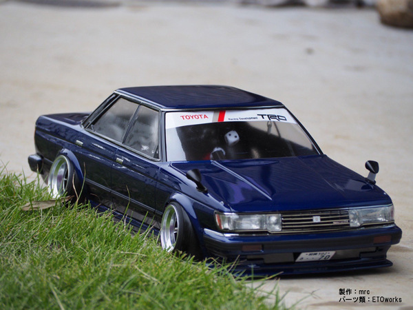Toyota｜マークⅡ GX71 [PAB-3196] | PANDORA RC｜OFFICIAL WEBSITE