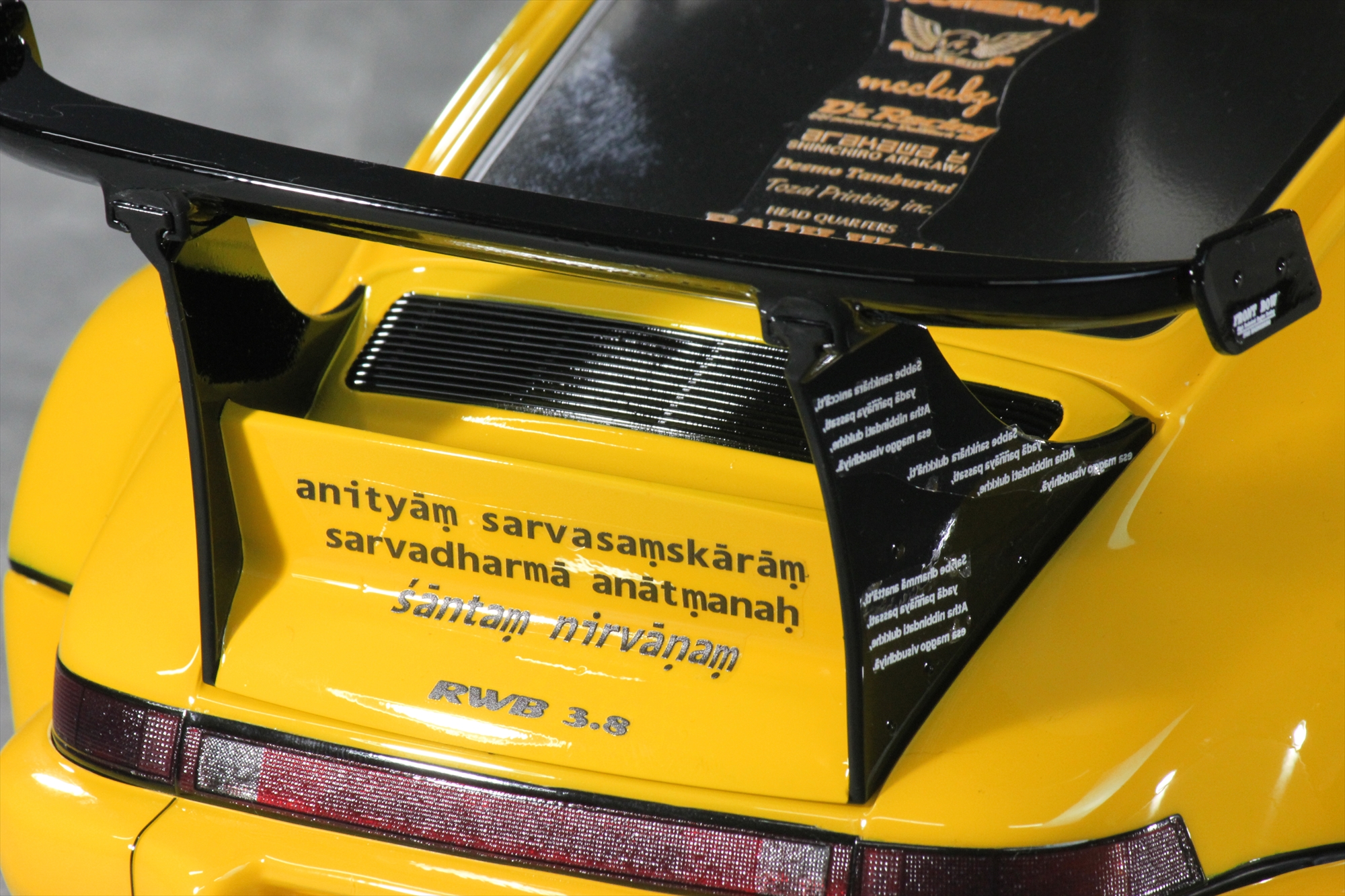 RWB 964 TYPE ＜RAUH-Welt BEGRIFF公認＞ [PAB-3222] | PANDORA RC