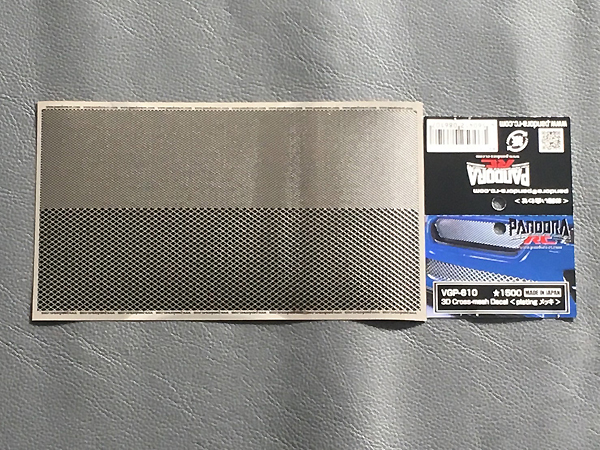 3D  Cross-mesh Decal <plating メッキ>