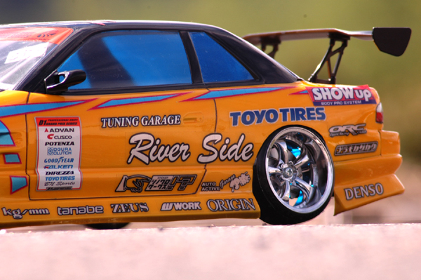 NISSAN one-via/240sx ORIGIN Labo