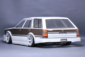 NISSAN CEDRIC WAGON 