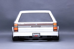 NISSAN CEDRIC WAGON 