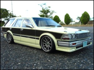 NISSAN CEDRIC WAGON 