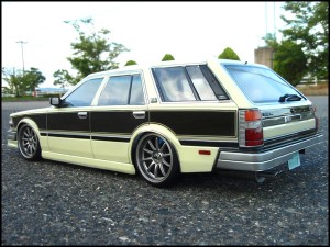 NISSAN CEDRIC WAGON 