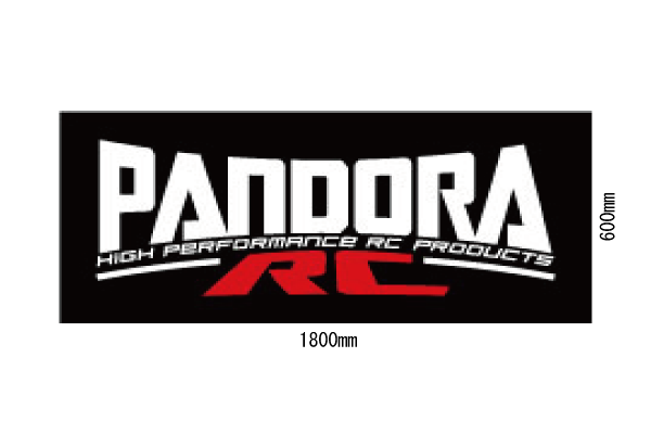 PANDORA RC ロゴバナー